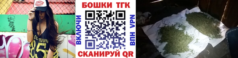 Купить закладку Бошки Шишки  АМФЕТАМИН  Гашиш  Меф мяу мяу  Cocaine  Карпинск