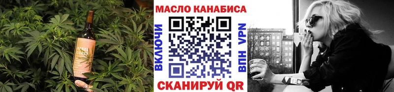 Cannafood марихуана  Купить  Карпинск 