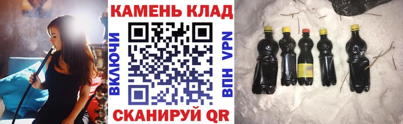 ГАШ hashish Купить Карпинск