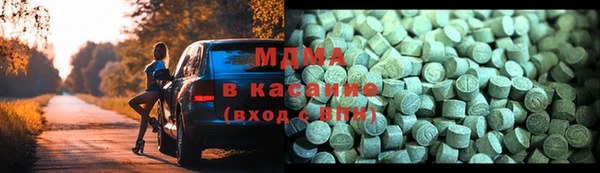 кокаин перу Елизово