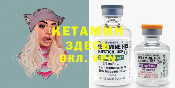 mdpv Елабуга