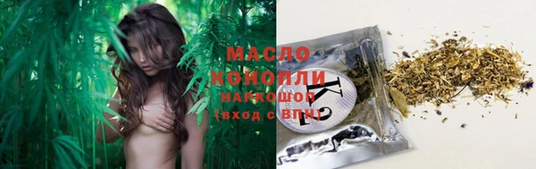 кокаин перу Елизово