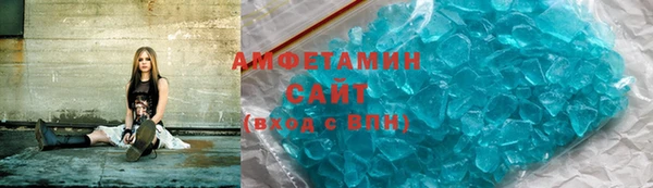 а пвп мука Ельня
