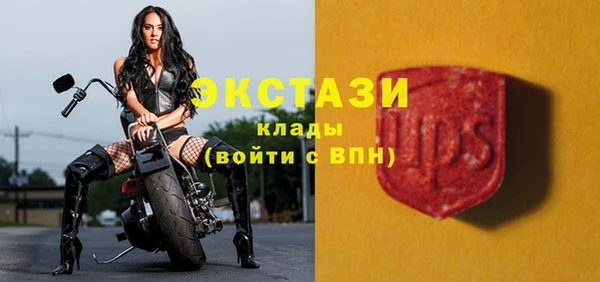 дмт Заволжск