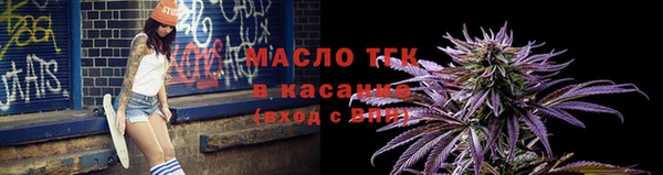 mdpv Елабуга