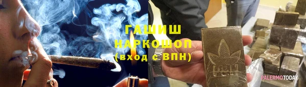 mdpv Елабуга