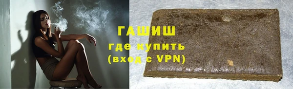 а пвп мука Ельня