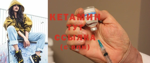 mdpv Елабуга