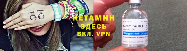 кокаин перу Елизово