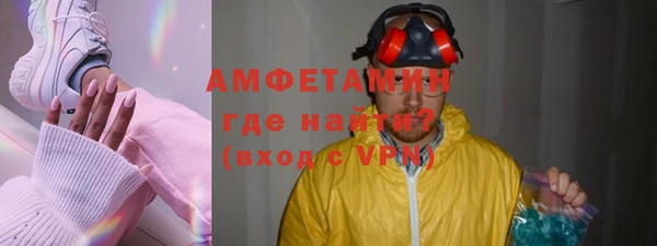 mdpv Елабуга