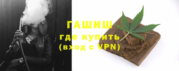 а пвп мука Ельня
