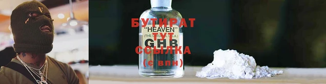 кокаин перу Елизово