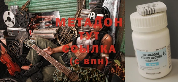 кокаин перу Елизово