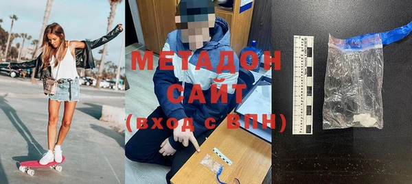 кокаин перу Елизово