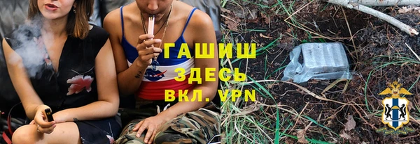 кокаин перу Елизово