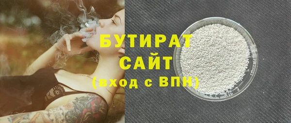 кокаин перу Елизово