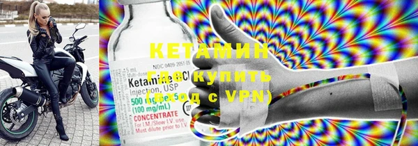 кокаин перу Елизово