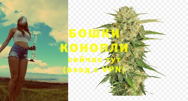кокаин перу Елизово