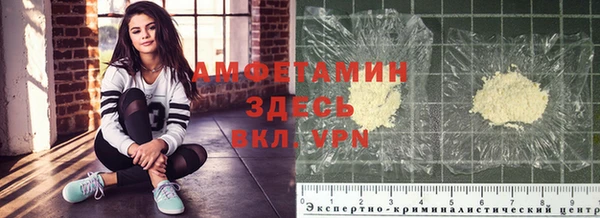 а пвп мука Ельня