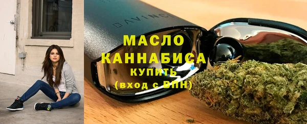 кокаин перу Елизово