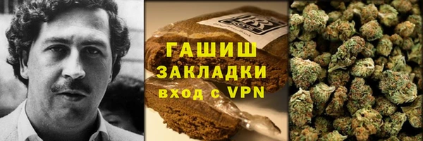 а пвп мука Ельня