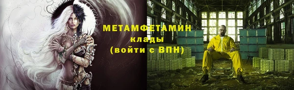а пвп мука Ельня