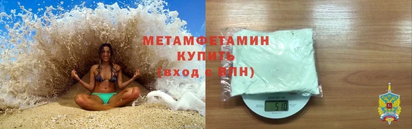 mdpv Елабуга