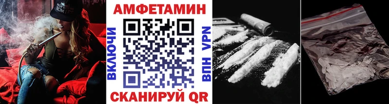 Купить где  Карпинск  Метамфетамин Methamphetamine 