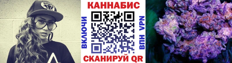 Купить где  Карпинск  Бошки марихуана AK-47 
